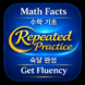 mathfluencypractice.com